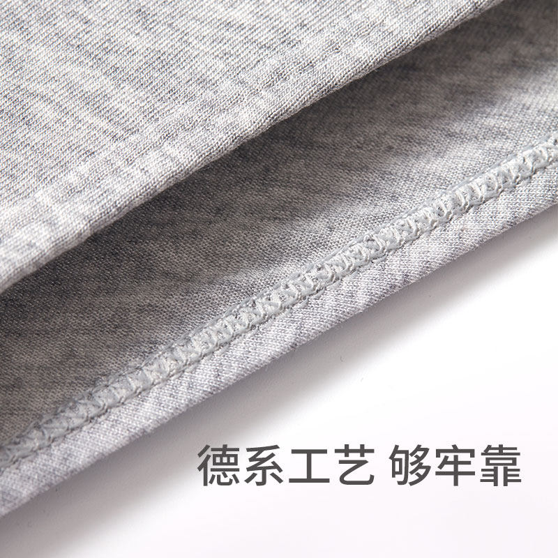 SCHIESSER舒雅铂雅欧洲进口男士50S莫代尔透气中腰三角内裤20902S,淘宝优惠券,粉丝福利购,淘宝优惠卷