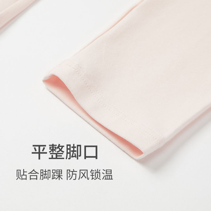 SCHIESSER舒雅童装男童女童棉质亲肤贴身打底秋裤保暖长裤,淘宝优惠券,粉丝福利购,淘宝优惠卷