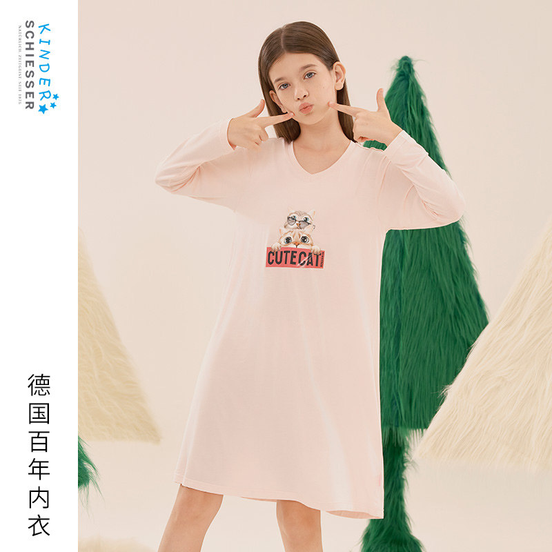 【特惠清仓】舒雅童装女童亲肤透气宽松印花睡衣家居服套装睡裙,淘宝优惠券,粉丝福利购,淘宝优惠卷