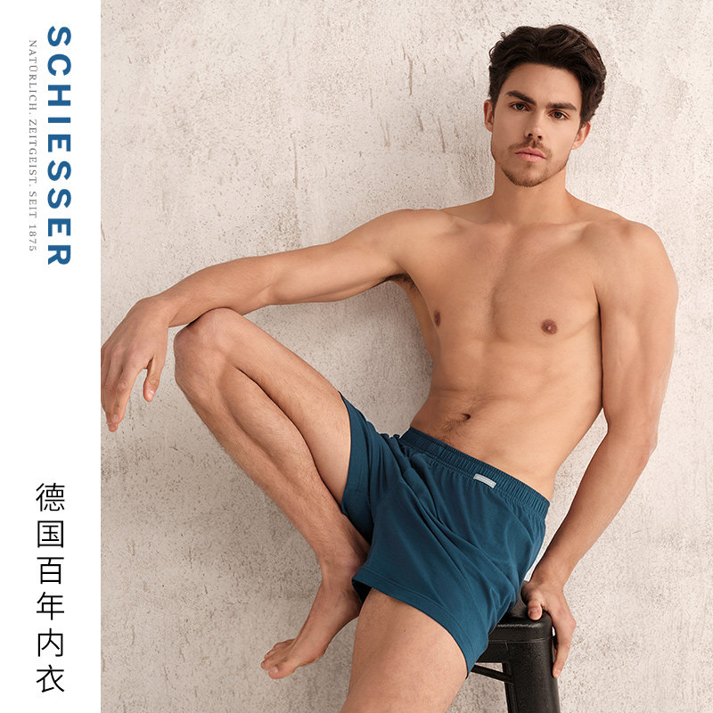 SCHIESSER舒雅25年新品男士棉质纯色透气宽松大码家居短裤阿罗裤,淘宝优惠券,粉丝福利购,淘宝优惠卷