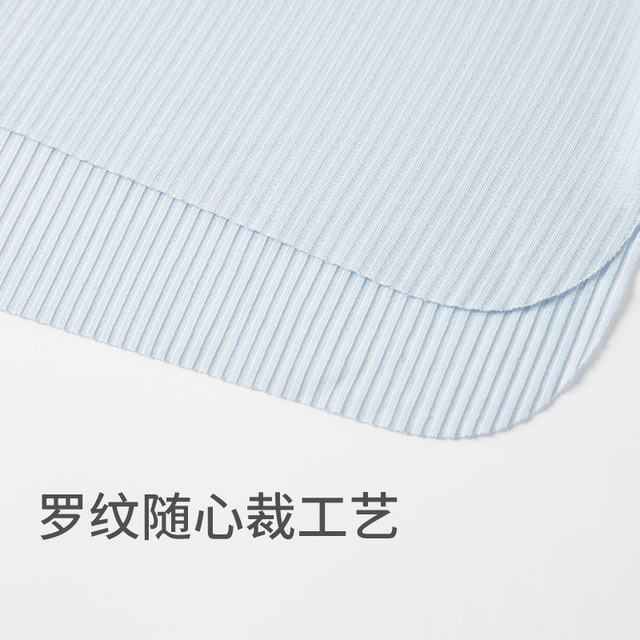 Shuya Women's Modal 3A Antibacterial Cooling T-shirt