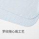 Shuya Women's Modal 3A Antibacterial Cooling T-shirt