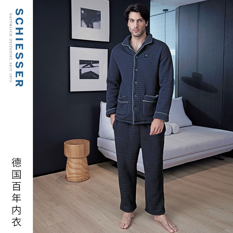 Shuya Men's Autumn and Winter Thick Lounge Clothes Set