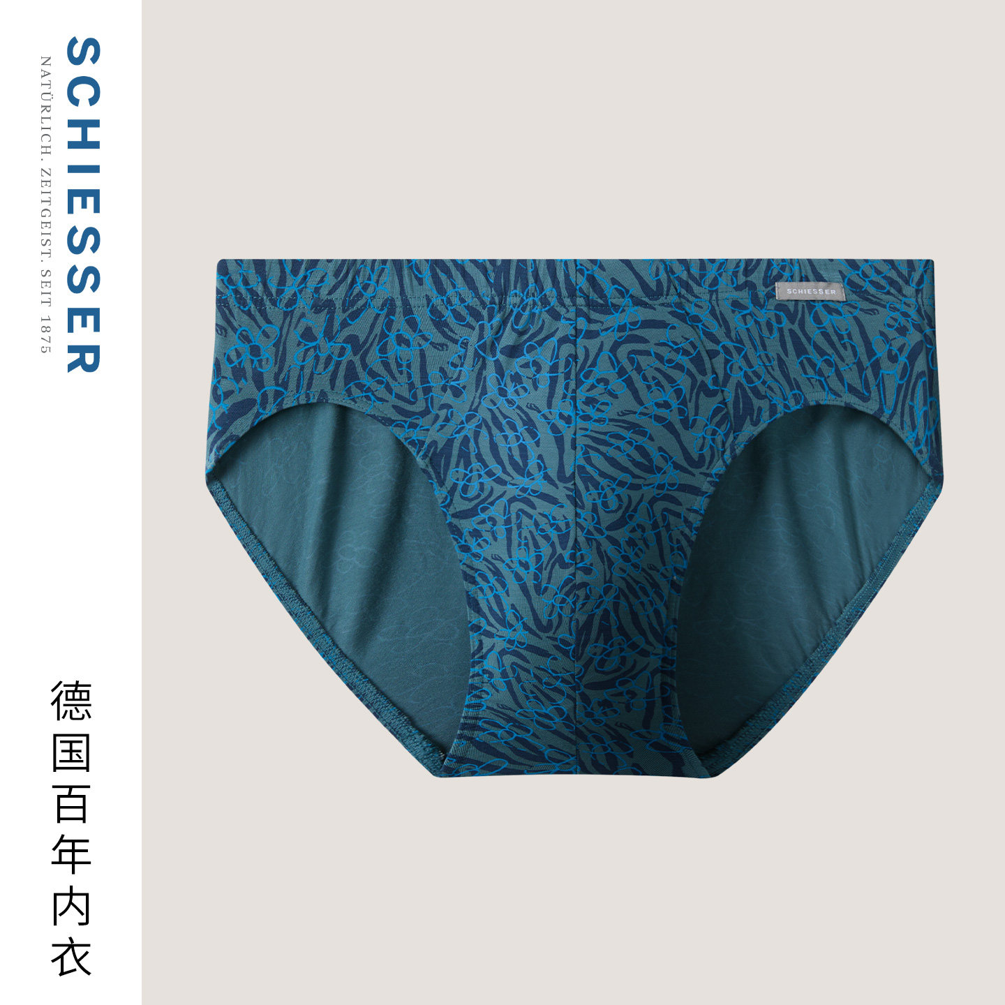 图 2