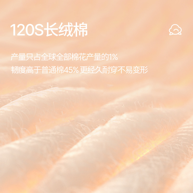 SCHIESSER舒雅女士120S长绒棉随型裁无痕秋衣秋裤保暖内衣套装