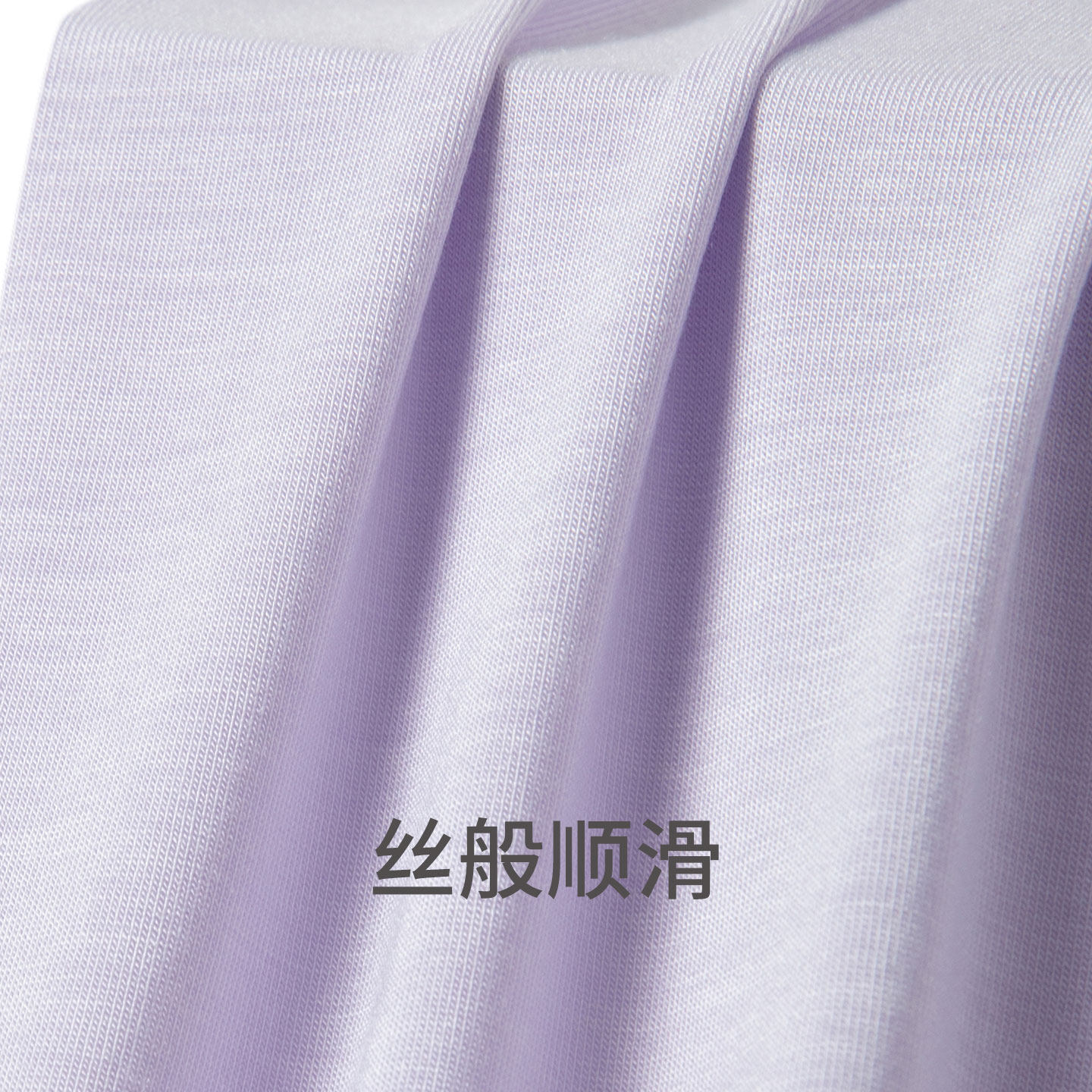 SCHIESSER舒雅25秋冬新品中大童女童莫代尔彩虹独角兽家居服套装,淘宝优惠券,粉丝福利购,淘宝优惠卷