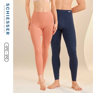 【阿米诺Plus】SCHIESSER舒雅男女士氨基酸含羊毛秋裤保暖长裤