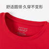 Shuya boys and girls cotton home clothes set