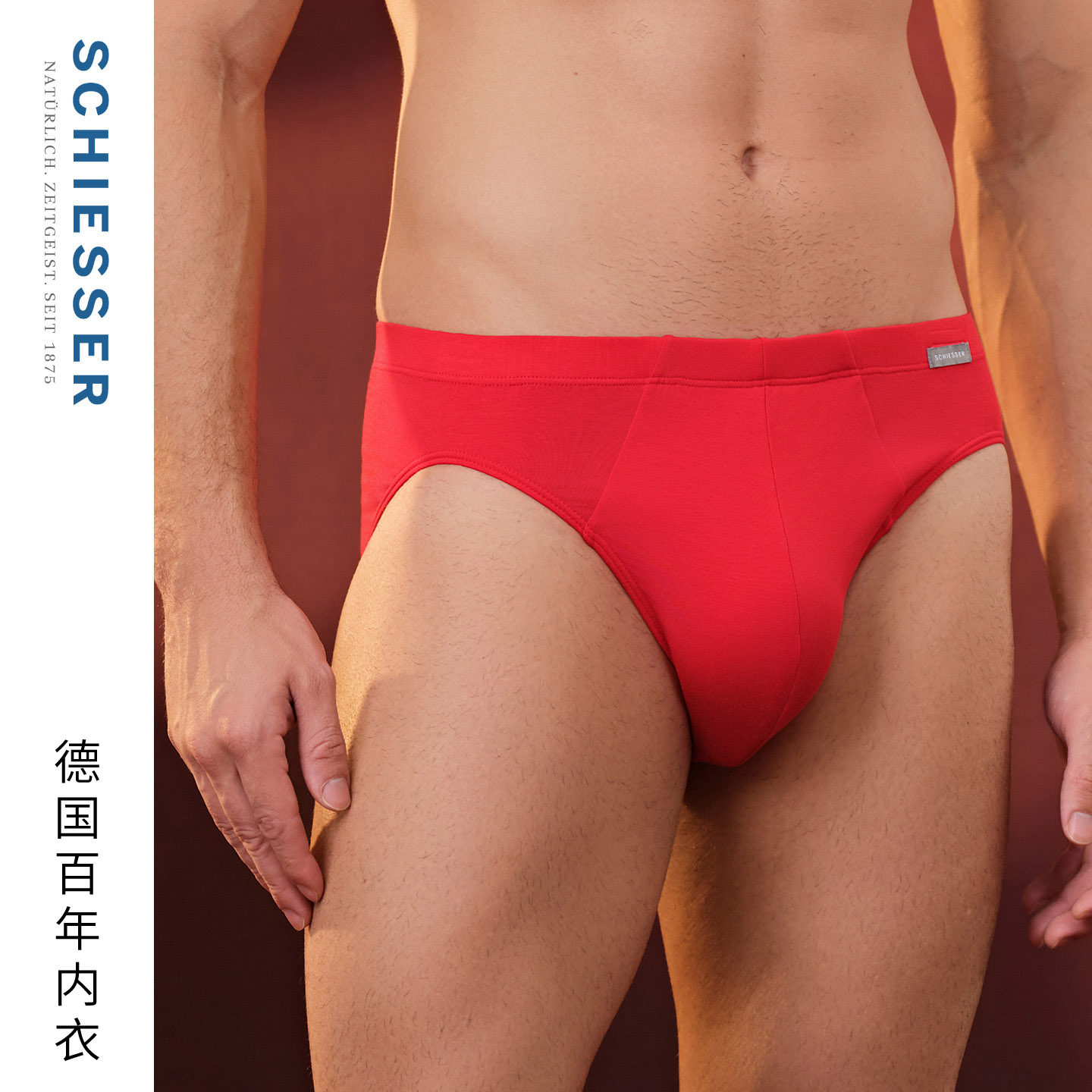 图 2