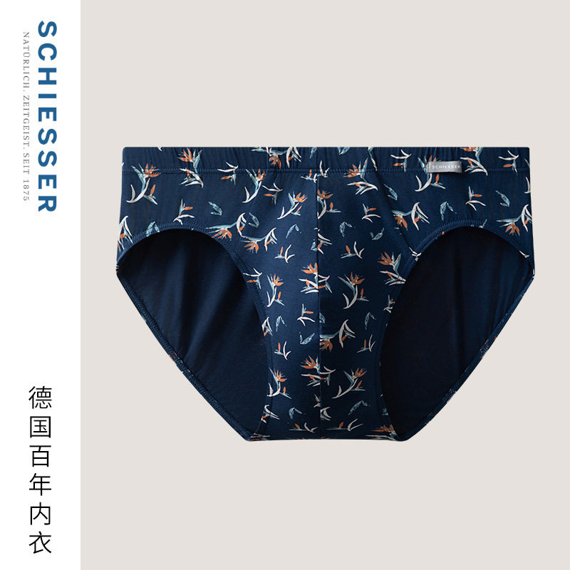 SCHIESSER舒雅25年新品男士莫代尔印花透气大码中腰三角内裤,淘宝优惠券,粉丝福利购,淘宝优惠卷