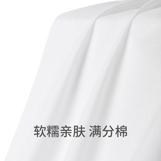 SCHIESSER舒雅铂雅欧洲进口女士纯棉亲肤透气梭织家居服睡裙