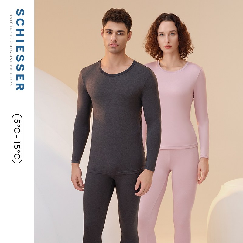 【抑菌防螨肌底衣】舒雅24秋冬新品男女士抗菌肌底衣保暖内衣套装