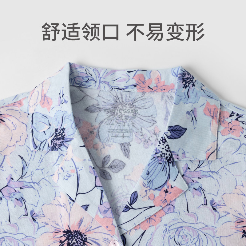 Shuya Women's Cotton Modal Home Clothing Set