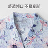 Shuya Women's Cotton Modal Home Clothing Set