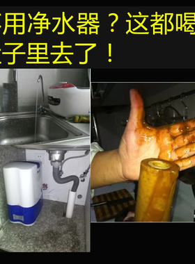 矿泉水直饮弱碱性康柏超滤活性碳