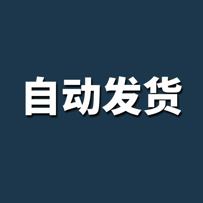 人口老龄化 街头老人 晚年生活 白发 苍老 高清实拍视频素材 - 图0