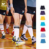 Xunfeng Cry Center Joint Series Sports Skirt