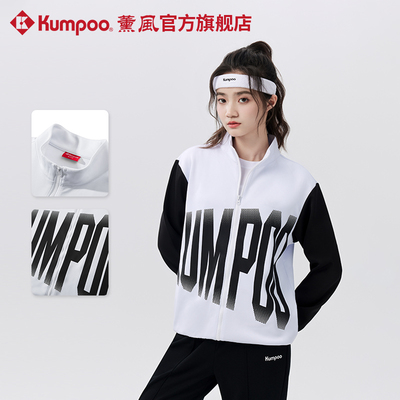 薰风旗舰店羽毛球服男女同款卫衣长袖运动服休闲服熏风运动外套男