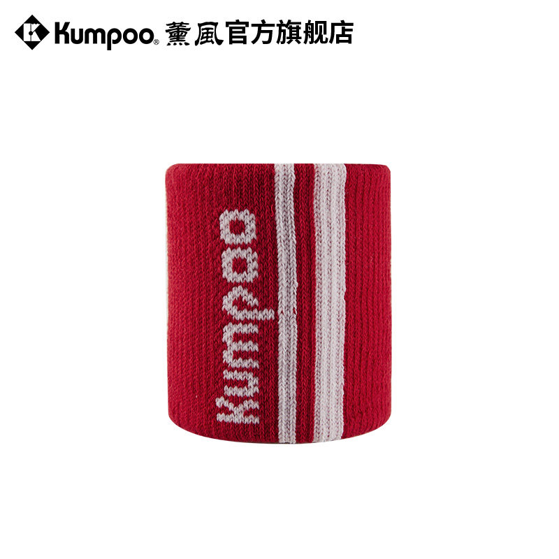 薰风护腕男款扭伤手腕护套羽毛球运动女士保暖擦汗巾吸汗健身篮球,淘宝优惠券,粉丝福利购,淘宝优惠卷