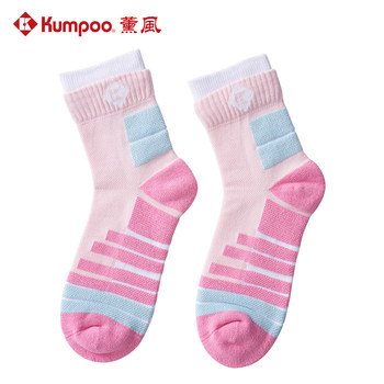 Xunfeng 2024 New Badminton Socks Women's Thickened Professional Towel Socks Sports Socks Men's KSO-422W Socks