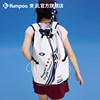 Xunfeng badminton backpack Crying Center co-branded model