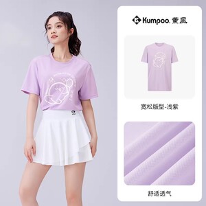 細節圖