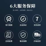 Скюнфенг полный углеродный наномицин 5U Ультра -светлый бадминтон