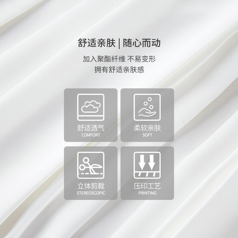 薰风新款匹克球服运动短裙透气速干百褶裙针织训练短裙K241W-7097,淘宝优惠券,粉丝福利购,淘宝优惠卷