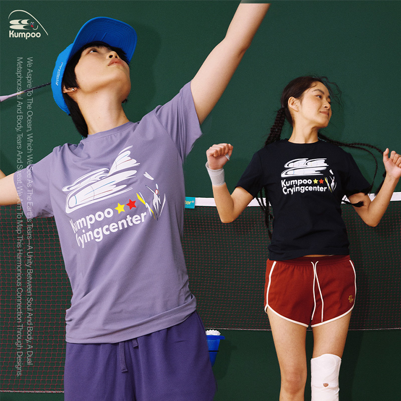 薰风2025羽毛球服熏风速干短袖t恤CryingCenter哭喊中心联名系列