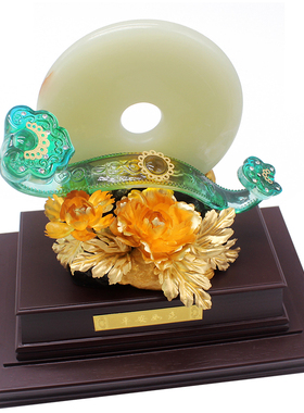 平安如意摆件退休礼物新居乔迁礼