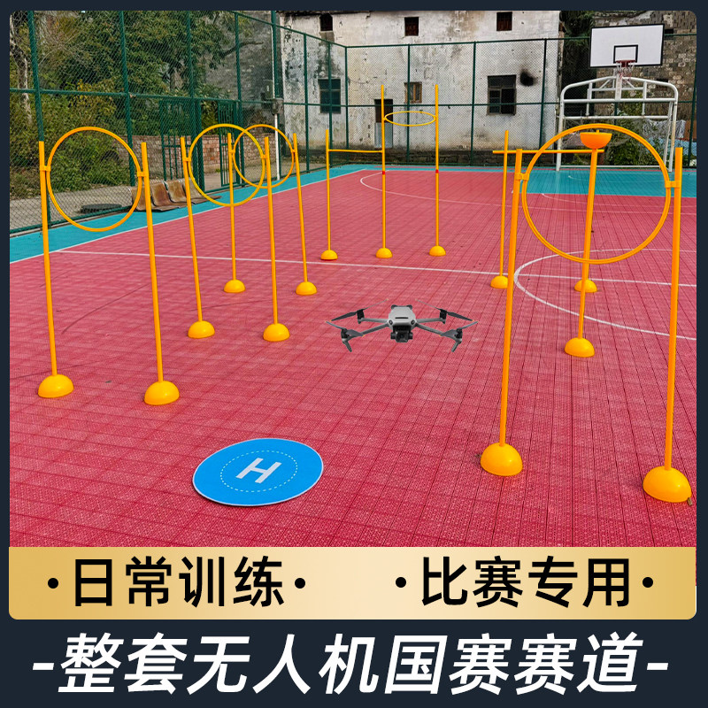 图2