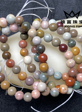 彩穿奶昔糖豆渐变色实拍现货文玩