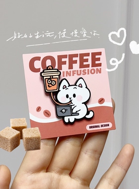 咖啡猫原创金属胸针徽章