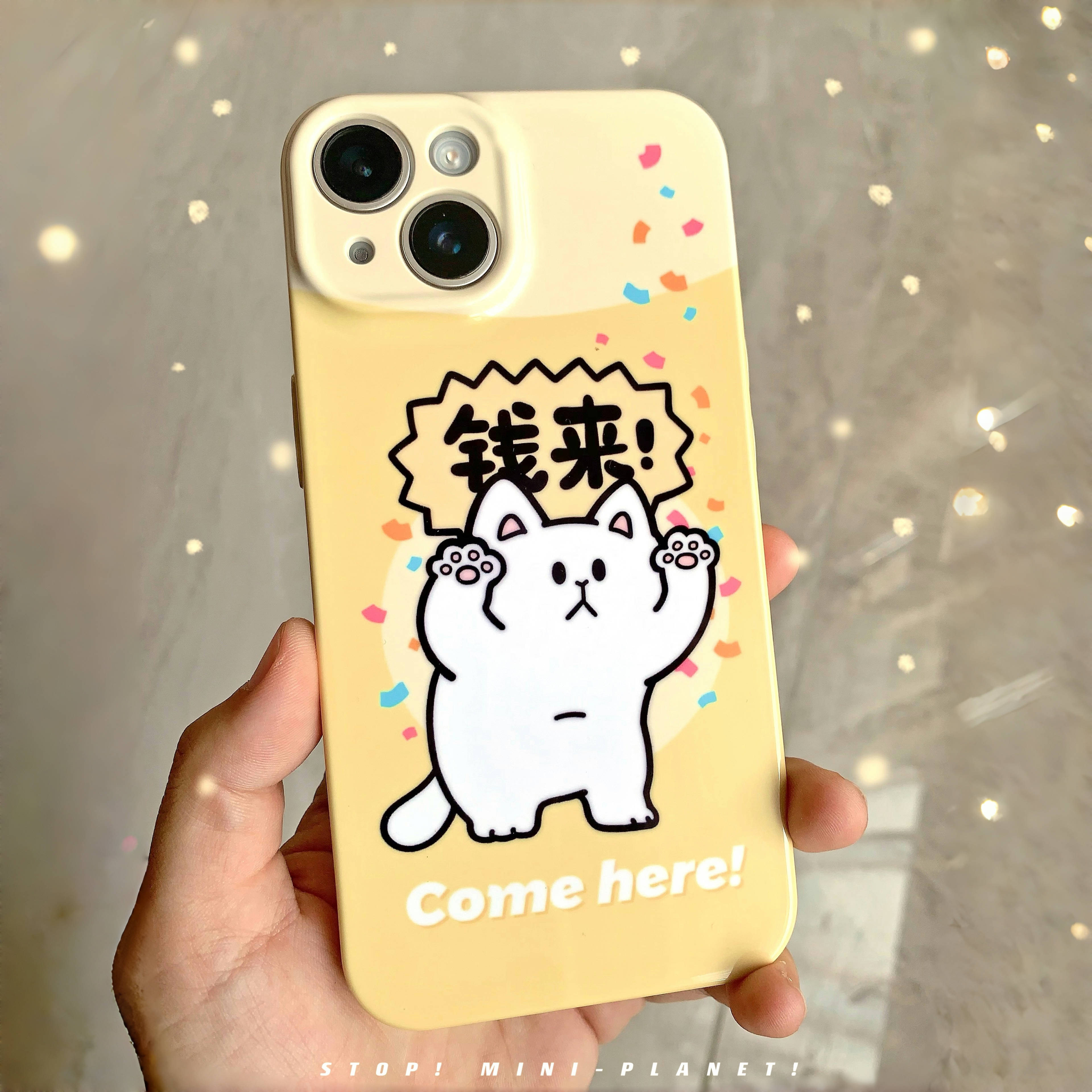 别动小行星|钱来猫原创iPhone14手机壳13promax12亚克力防摔个性潮可爱适用苹果15xs华为mate60pro小米vivo