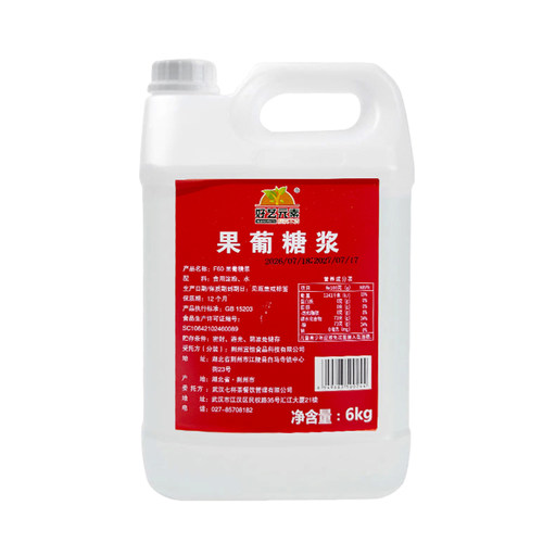 好艺元素果糖f60 调味糖浆6kg 果葡糖浆咖啡奶茶店果汁饮品专用 - 图3