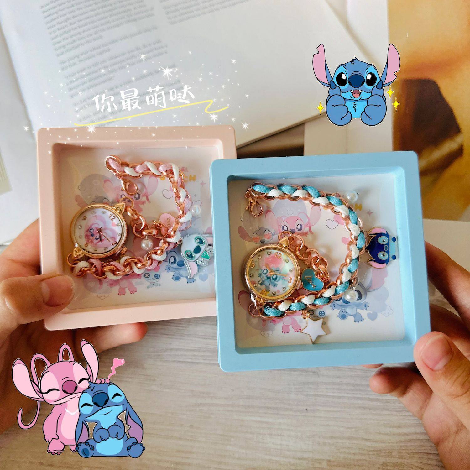 新款三丽鸥库洛米电子手表玉桂狗帕恰狗串珠手链钥匙扣盒装石英表,淘宝优惠券,粉丝福利购,淘宝优惠卷