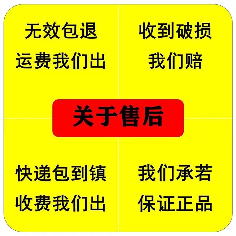 畜牧灭蚊长香棒猪场专用养殖场杀蚊驱蝇艾草无毒户外家用长条1.2