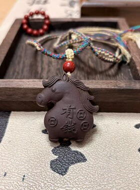 非遗传承合香彩绘小马吊坠马上有钱有量有价