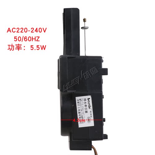 美地PQD-702/707Q 洗衣机排水牵引 事达牵引器 排水电机 EAC4600S - 图2
