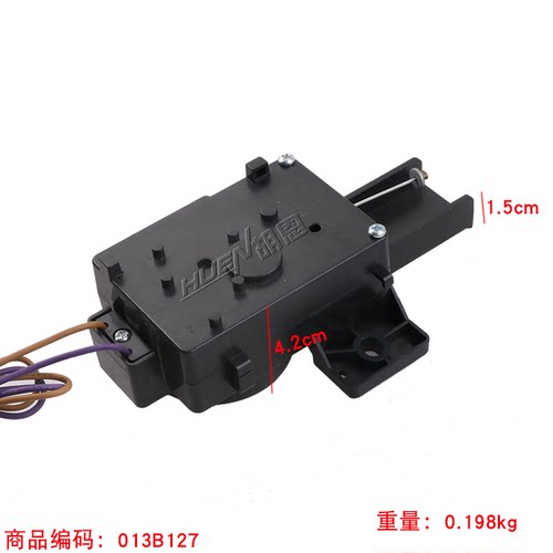 美地PQD-702/707Q 洗衣机排水牵引 事达牵引器 排水电机 EAC4600S - 图1