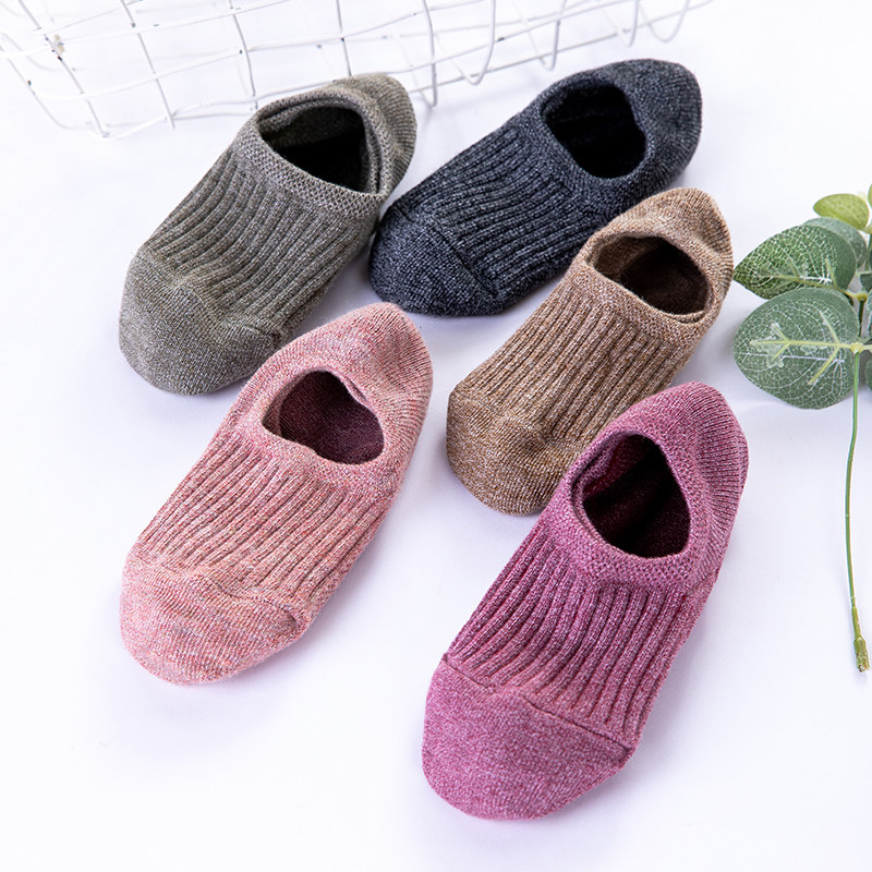 恒源祥隐形袜子女潮浅口船袜硅胶防滑春秋韩版ulzzang日系脚底袜