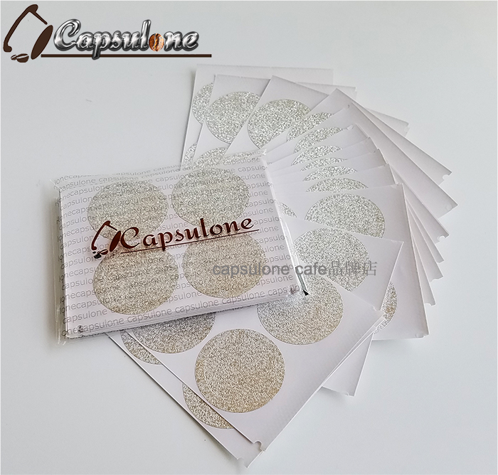 重複使用膜capsulone封口貼自黏鋁貼膜相容nespresso雀巢咖啡膠囊