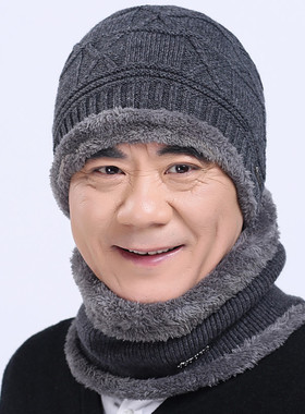 户外针织帽护耳帽男保暖秋冬