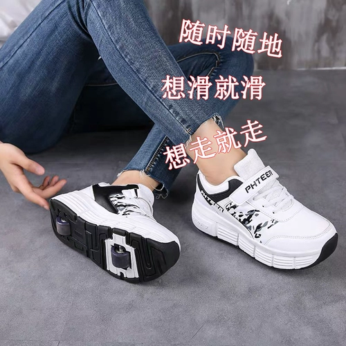 Han Sivelent Shoes для взрослых двух -шлюх невидимых мужских и женских студентов.