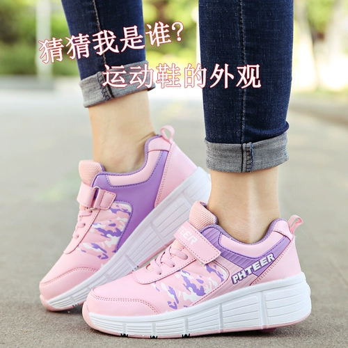 Han Sivelent Shoes для взрослых двух -шлюх невидимых мужских и женских студентов.