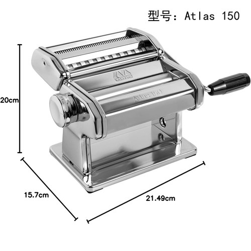 100%德国原装进口Marcato Atlas150不锈钢电动手动厚度可调面条机 - 图0