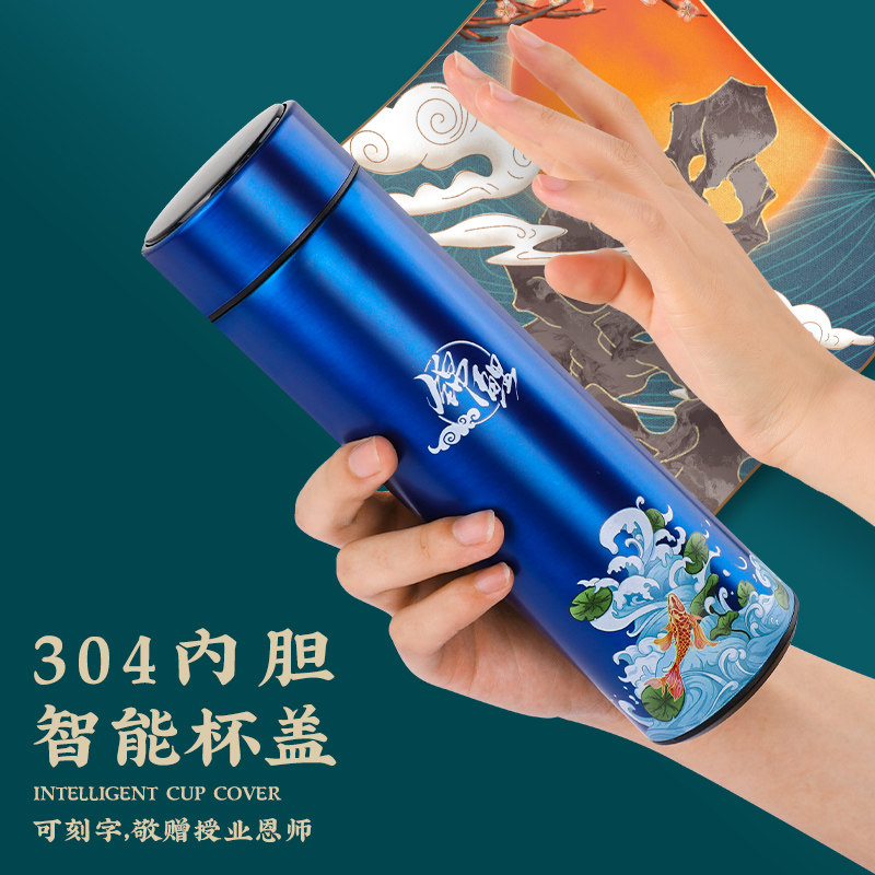 高考毕业礼物送老师定制大学实用纪念品高档中小学教师节谢师礼品