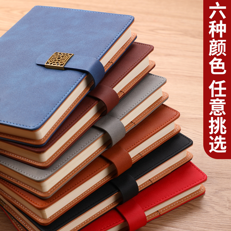 a5笔记本本子超厚商务复古2024年新款简约ins风大学生日记本加厚记事本办公软皮工作会议记录本定制可印logo-图1