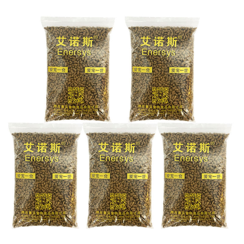 艾诺斯猫粮10kg5斤新鲜深海鱼肉味2.5kg全营养孕猫幼成年猫流浪猫,淘宝优惠券,粉丝福利购,淘宝优惠卷