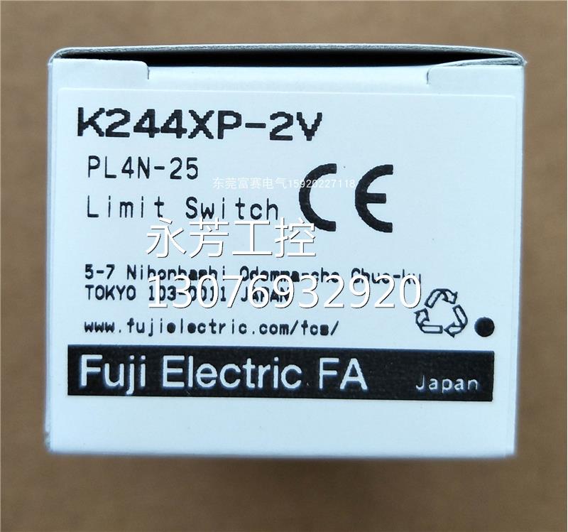 ￥全新富士限位滚轮行程开关K244XP-2V 250V 10A(600V)询价 - 图2